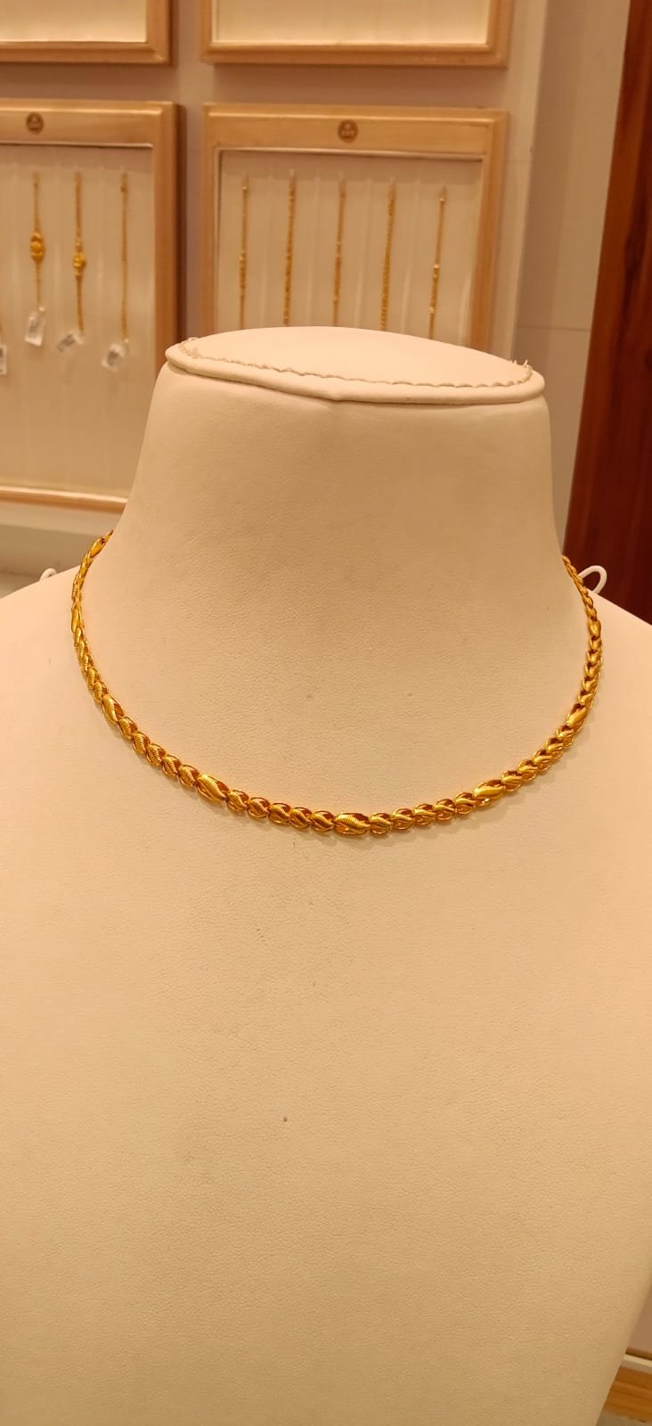 Short Chain